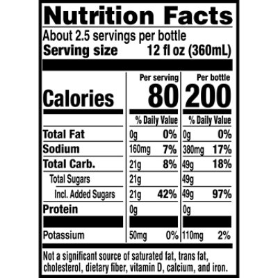 Gatorade Amercn Mashups Lto - 28 OZ - Image 3