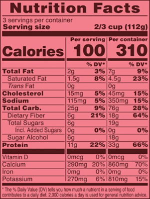 Blue Bell Dairy Dessert Pro Strawberry - HG - Image 6