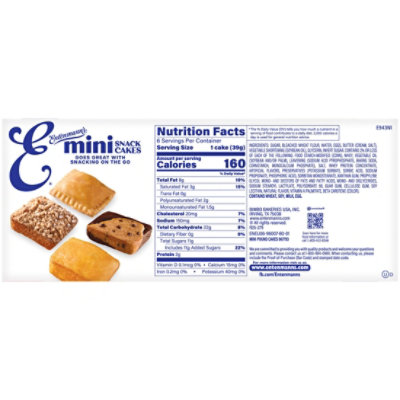 Entenmanns Pound Mini Snack Cakes 6 Count - 8.25 OZ - Image 5