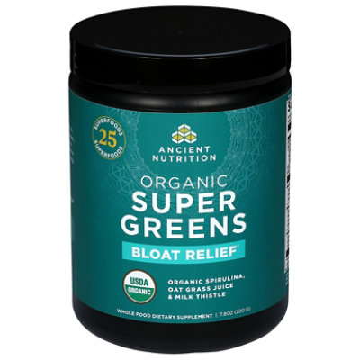 Anct Nut Organic Unflvrd - 7.8 OZ - Image 2