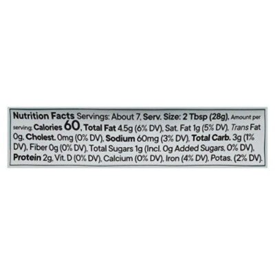 Gotham Greens Tzatziki Dip 7oz - 7 OZ - Image 3