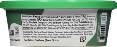 Gotham Greens Spinach Artichoke Dip 7oz - 7 OZ - Image 5