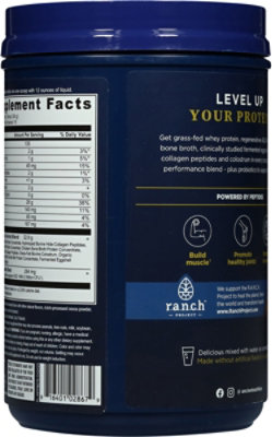 Anct Nut Multi Protein Animal Mlk Choc - 18 OZ - Image 4