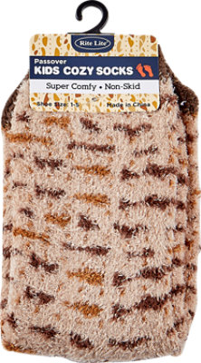 Shu Passover Kids Slippr Socks - Each - Image 1