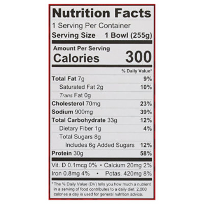 Sukhi's Chicken Tikka Masala Bowl, 9 Oz - 9 OZ - Image 3