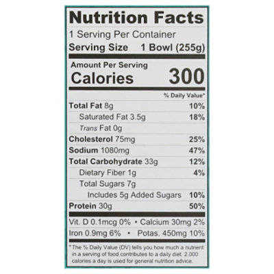 Sukhi's Butter Chicken Curry Bowl, 9 Oz - 9 OZ - Image 3