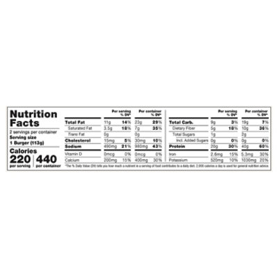 Dr Praeger Burger Grillhouse Grillhouse Burger, 8 Oz - 8 OZ - Image 3