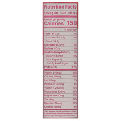 Nurri Shake Strawberry 30g RTD - 11 Fl. Oz. - Image 3