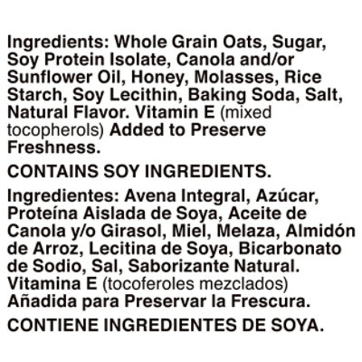 Nature Valley Oats N Honey Protein Granola - 17 OZ - Image 4