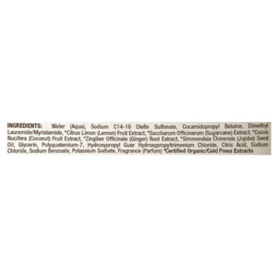 Raw Sugar Hand Wash Lemon Sugar - 12 OZ - Image 3
