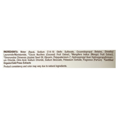 Raw Sugar Hand Wash Coconut Mango - 12 OZ - Image 3