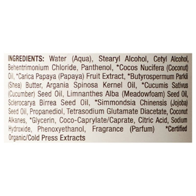 Raw Sugar Mighty Curl Leave-in Cond - 5 OZ - Image 3