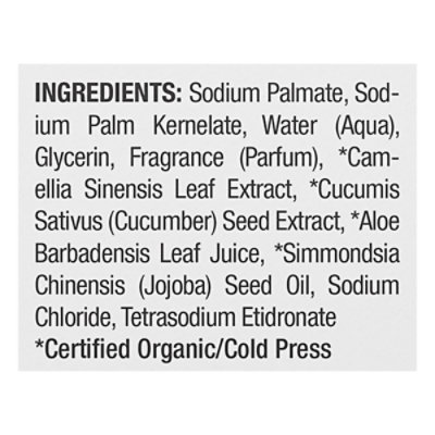 Raw Sugar Eco Bar Soap Grn Tea/cuc/aloe - 5 OZ - Image 4