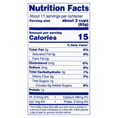 Dole Chopped Romaine 2lb - 1EA - Image 3