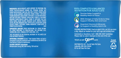 9 Lives Meaty Pate Seafood Platter Cat Food - 22 OZ - Image 5