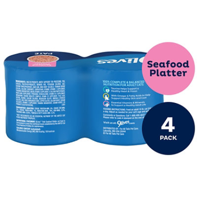 9 Lives Meaty Pate Seafood Platter Cat Food - 22 OZ - Image 2