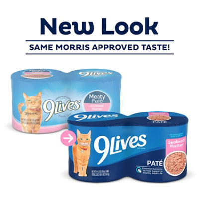 9 Lives Meaty Pate Seafood Platter Cat Food - 22 OZ - Image 3