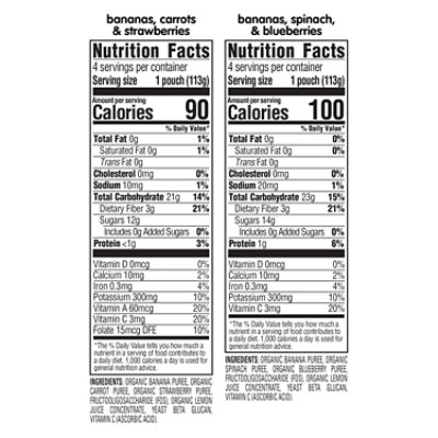 Happy Tot Sb Variety Pack - 32 OZ - Image 2