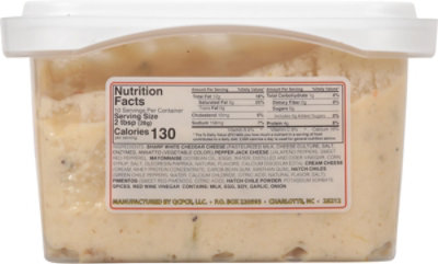 Queen Charlottes Pimento Cheese Royale Hatch Chile - 10 OZ - Image 5