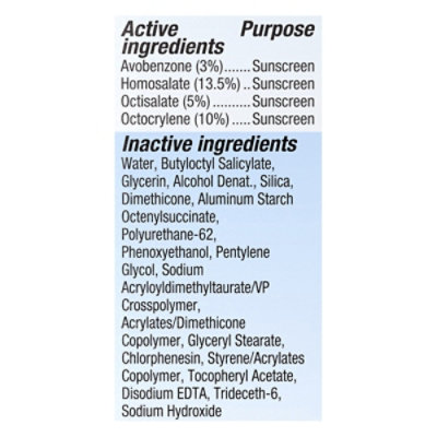 Ntg Ultra Sheer Serum Spf60 Plus - 1.7 FZ - Image 4