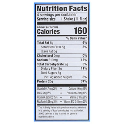 Premier Protein Shake Almond Milk Vanilla 4-11fz - 4-11FZ - Image 3