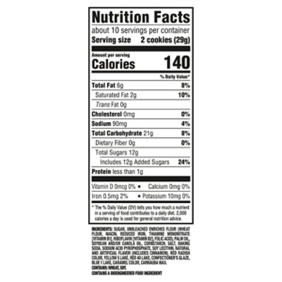 OREO BTS Sandwich Cookies, Limited Edition - 10.68 Oz - Image 4