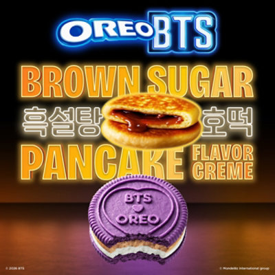 OREO BTS Sandwich Cookies, Limited Edition - 10 Snack Packs (2 Cookies Per Pack) - Image 3