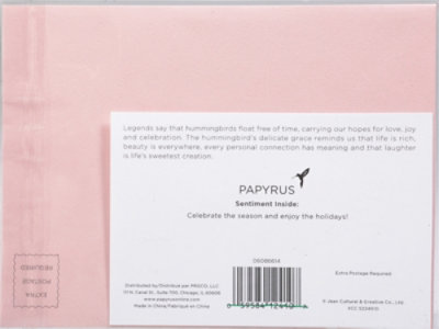 Papyrus Hanging Ornaments Christmas Card - Each - Image 4