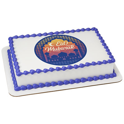 Ramadan Cake - Image 1