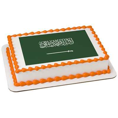 Saudi Arabia Country Flag Cake - Image 1