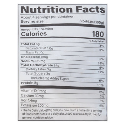 Unlimeat Dumpling Original Plant Based - 14.1 OZ - Image 4