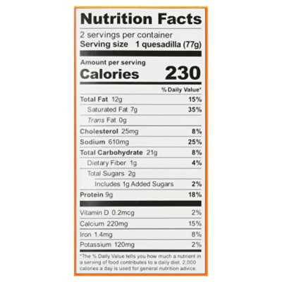 Lilys Toaster Grills Quesadilla  4 Cheese - 5.4 OZ - Image 3