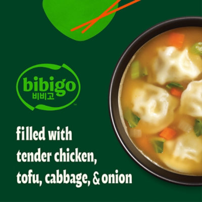 Bibigo Spicy Chicken & Vegetable Wonton Soup, 10 Oz - 10 OZ - Image 3