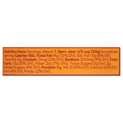 Mitica Piri Piri Cocktail Smoky & Spicy Snack Mix - 3.52 OZ - Image 3