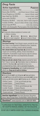 Hylands Naturals Kids Cough & Mucus Day - 4 FZ - Image 4