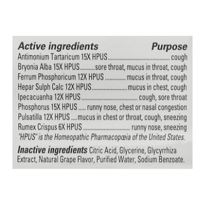 Hylands Naturals Kids Cough & Mucus Day - 4 FZ - Image 3
