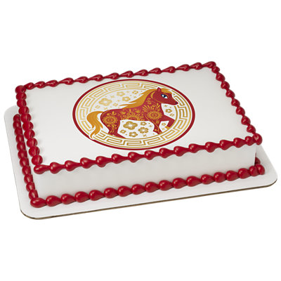 Year Of The Horse Image Photo Cake - Image 1