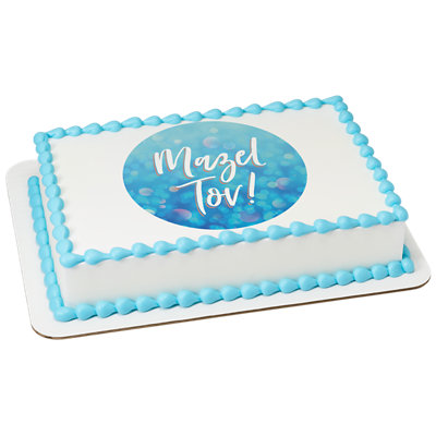 Mazel Tov Cake - Image 1