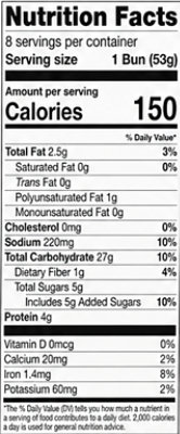 Franz Hot Honey Cluster Hamburger Buns - 15 OZ - Image 4