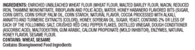Franz Hot Honey Cluster Hamburger Buns - 15 OZ - Image 5