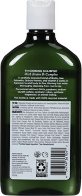 Avalon Shampoo Biotin B Thickening 11oz - 11 OZ - Image 4
