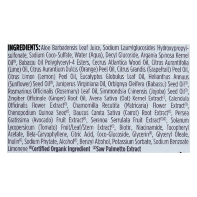 Avalon Shampoo Biotin B Thickening 11oz - 11 OZ - Image 3