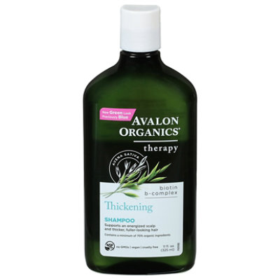 Avalon Organics Shampoo Volumizing Rosemary - 11 Oz - haggen