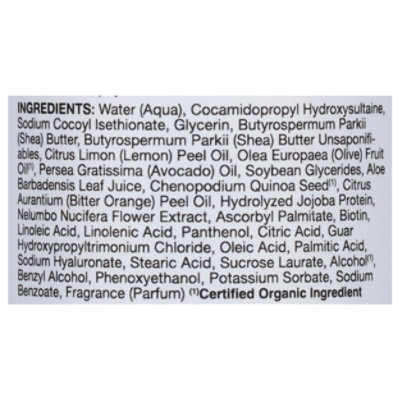 Jason Biotin Shampoo 12oz - 12 OZ - Image 3