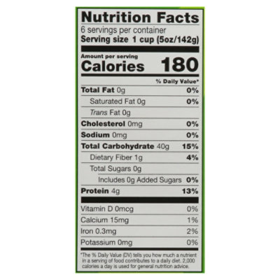 O Organics Rice Basmati Steam In Pouch 3-10 Oz - 3-10 OZ - Image 3