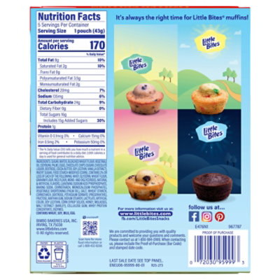 Entenmanns Little Bites Mini Smores Muffins - 7.5 OZ - Image 5