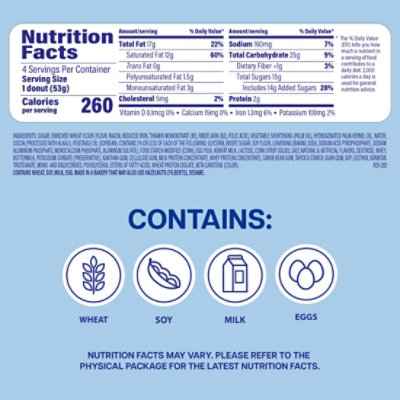 Entenmanns Rich Frosted Donuts 4 Count - 7.5 OZ - Image 2