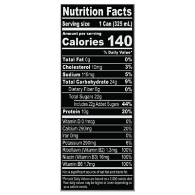 Throne Sport Coffee Latte Coffee - 11 OZ - Image 3