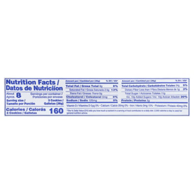 Lil Dutch Maid Wcuts Oatmeal - 10.5 OZ - Image 3