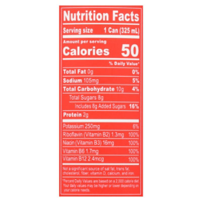 Throne Sport Coffee Salted Caramel - 11 OZ - Image 4
